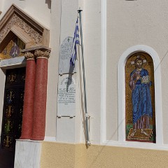 2015-09-11 15-13-59 Kos